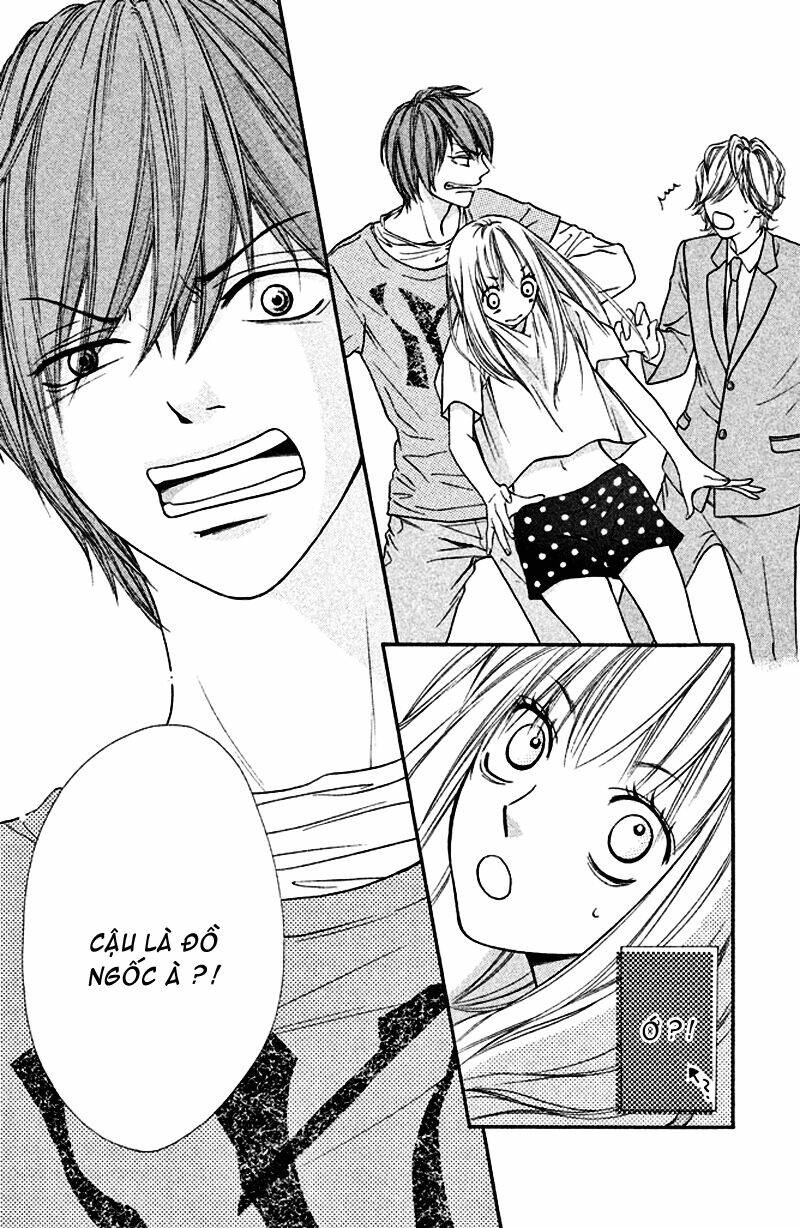 Nakanmon! Chapter 1 - Trang 2