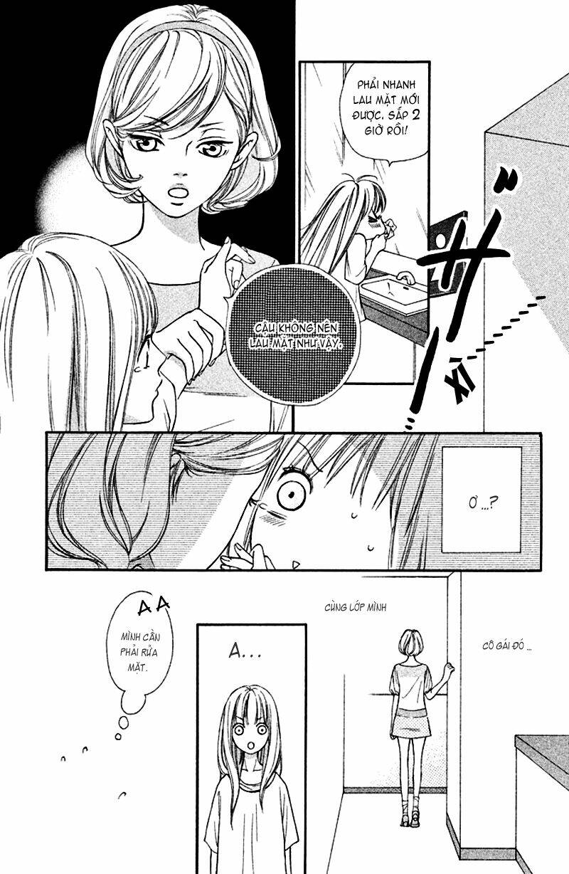 Nakanmon! Chapter 1 - Trang 2