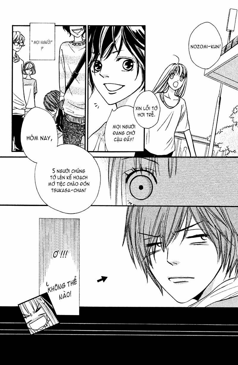 Nakanmon! Chapter 1 - Trang 2