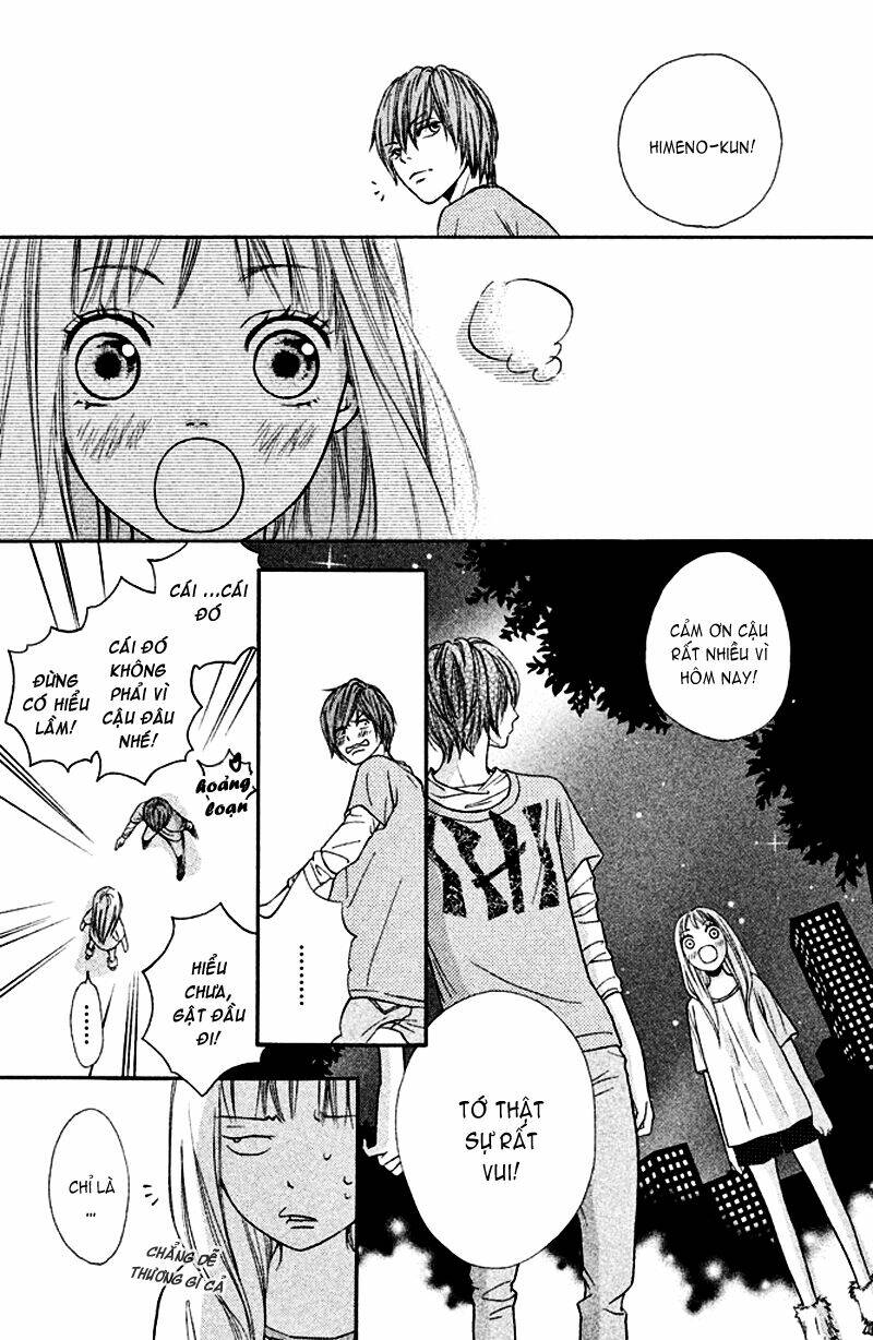 Nakanmon! Chapter 1 - Trang 2
