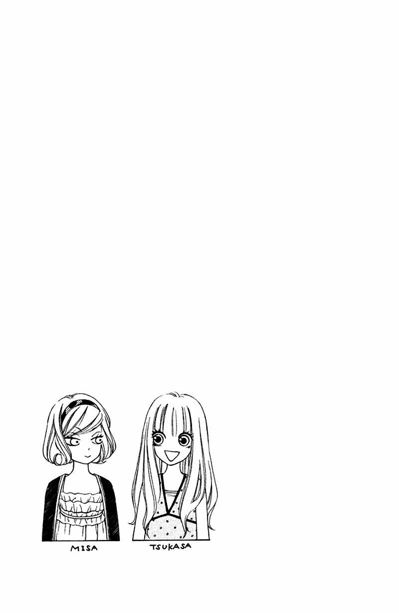 Nakanmon! Chapter 1 - Trang 2