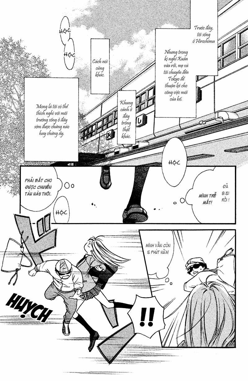 Nakanmon! Chapter 1 - Trang 2