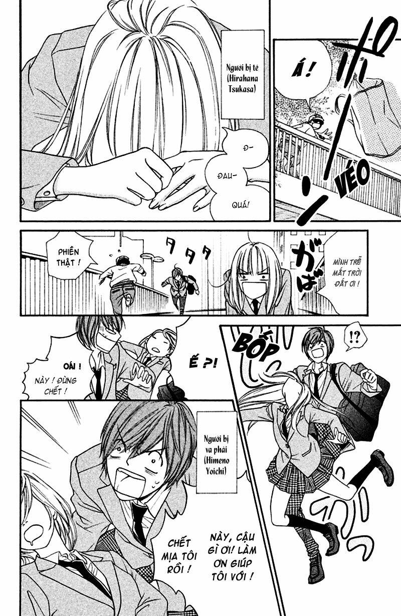 Nakanmon! Chapter 2 - Trang 2