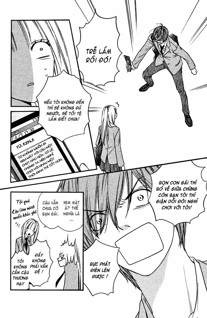 Nakanmon! Chapter 2 - Trang 2