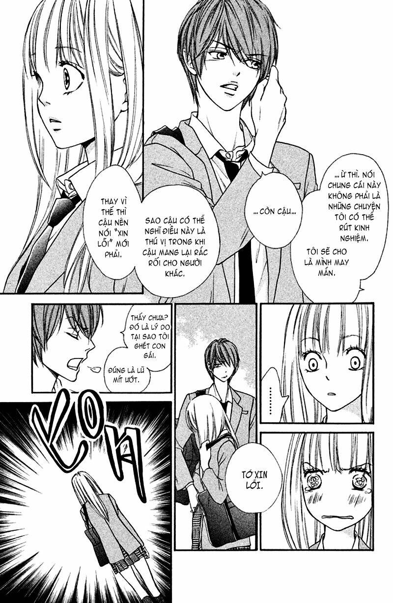 Nakanmon! Chapter 2 - Trang 2