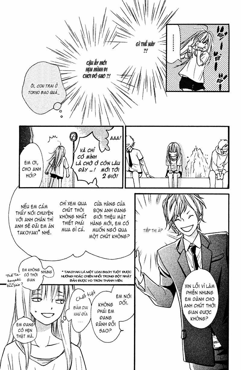 Nakanmon! Chapter 2 - Trang 2