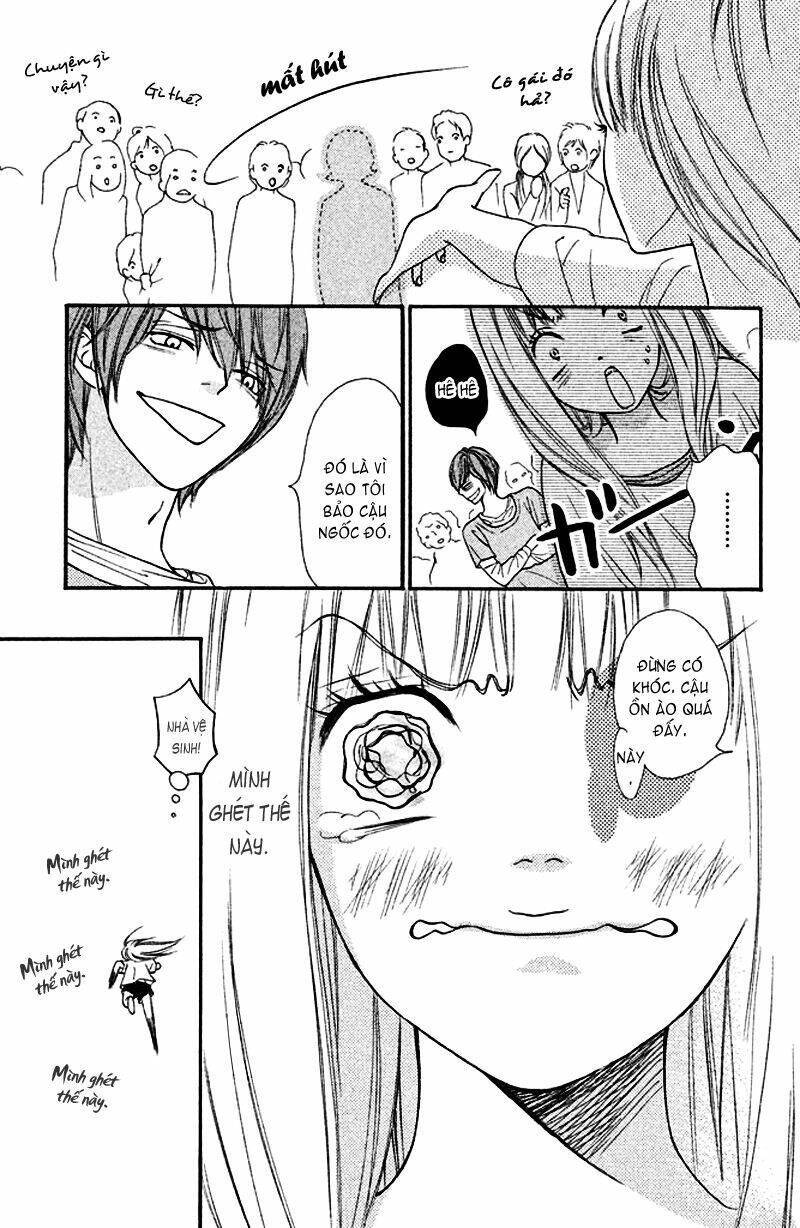 Nakanmon! Chapter 2 - Trang 2