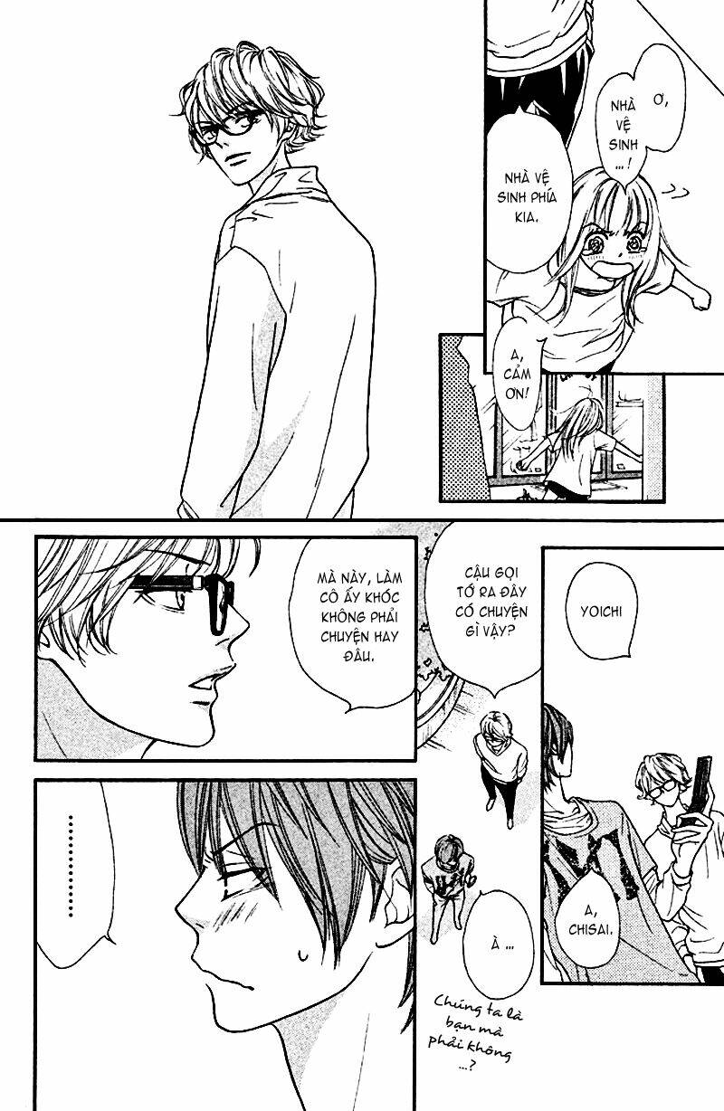 Nakanmon! Chapter 2 - Trang 2