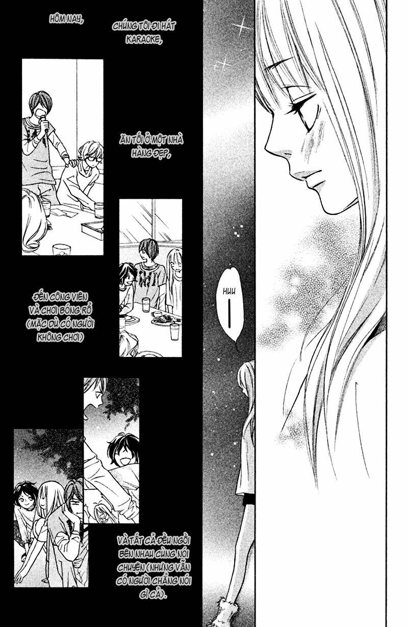 Nakanmon! Chapter 2 - Trang 2
