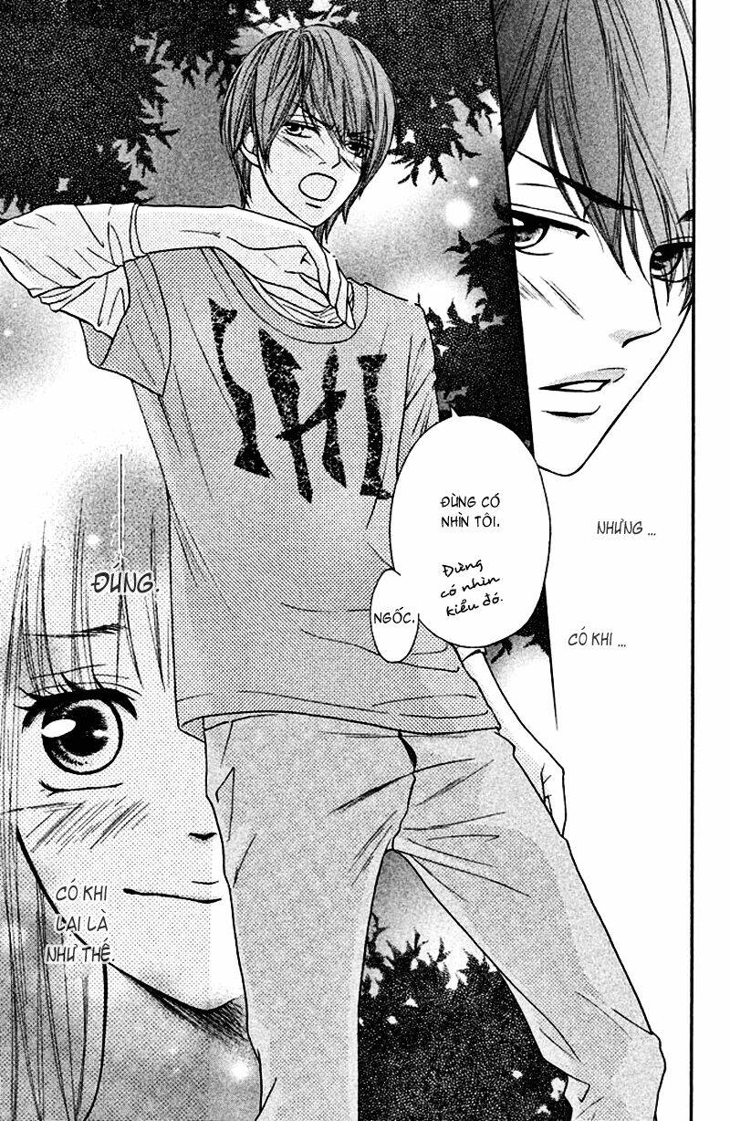Nakanmon! Chapter 2 - Trang 2