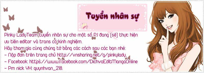 Nakanmon! Chapter 2 - Trang 2
