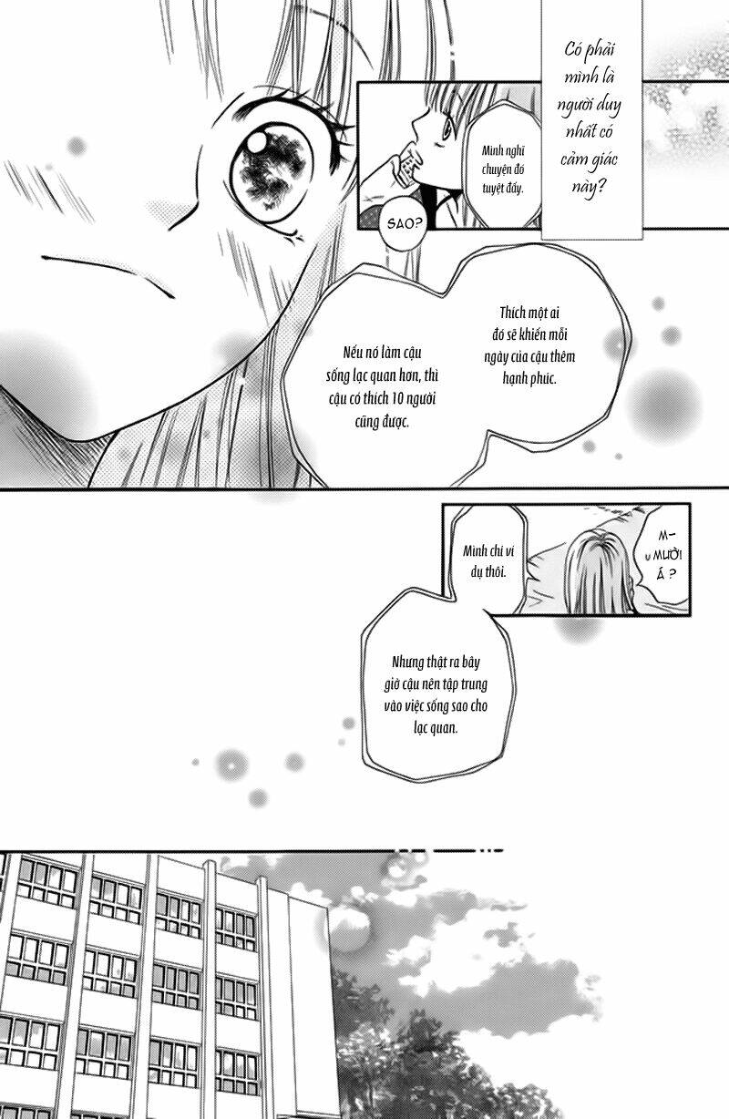 Nakanmon! Chapter 3 - Trang 2