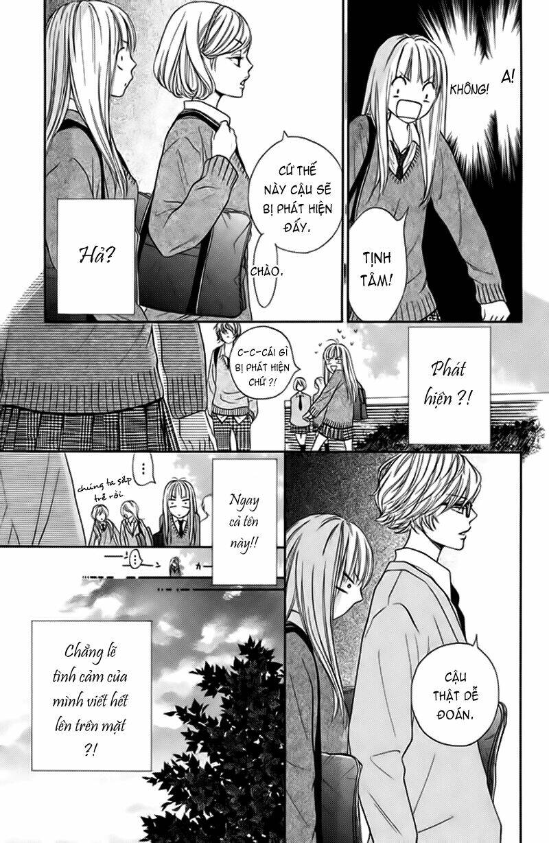 Nakanmon! Chapter 3 - Trang 2