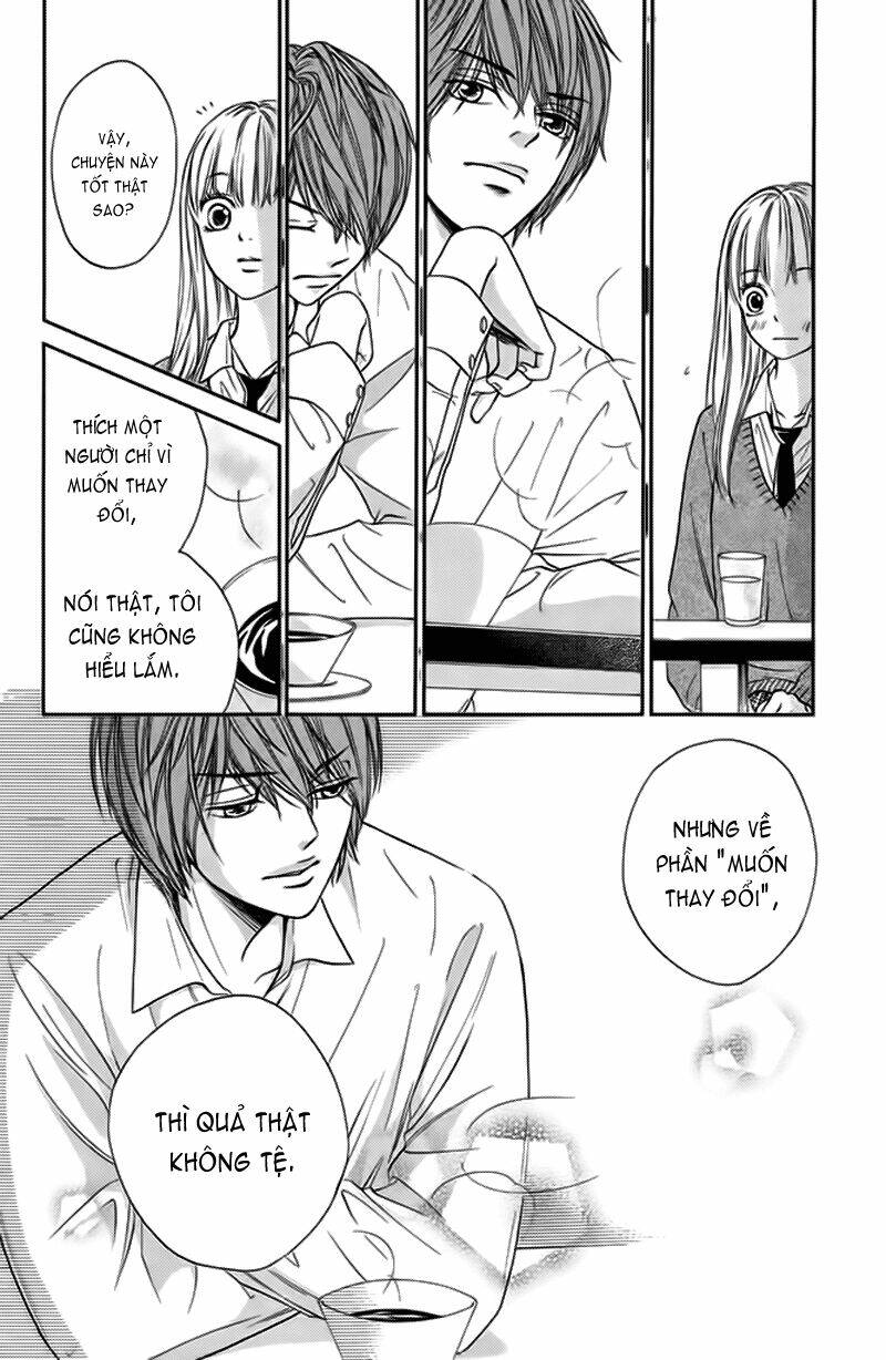 Nakanmon! Chapter 3 - Trang 2
