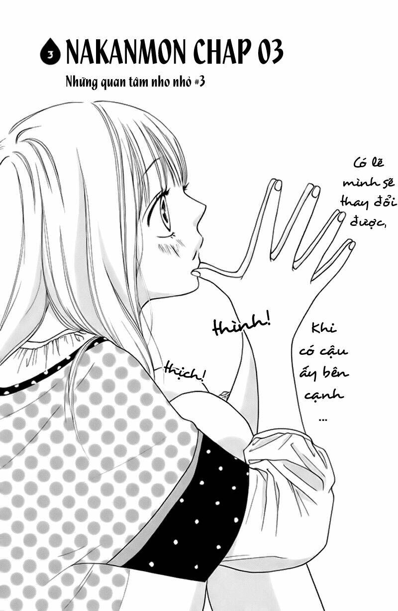 Nakanmon! Chapter 3 - Trang 2