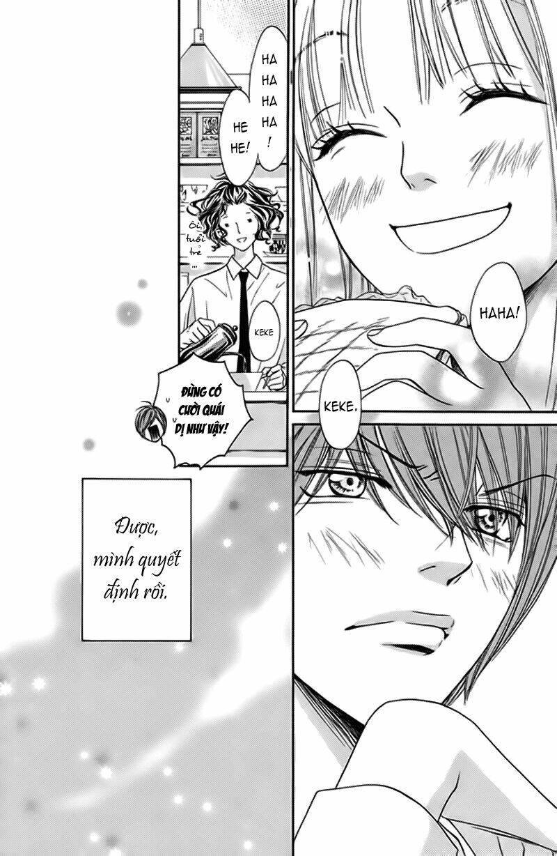 Nakanmon! Chapter 3 - Trang 2
