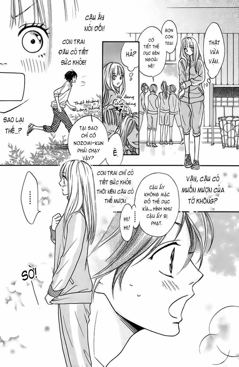 Nakanmon! Chapter 3 - Trang 2