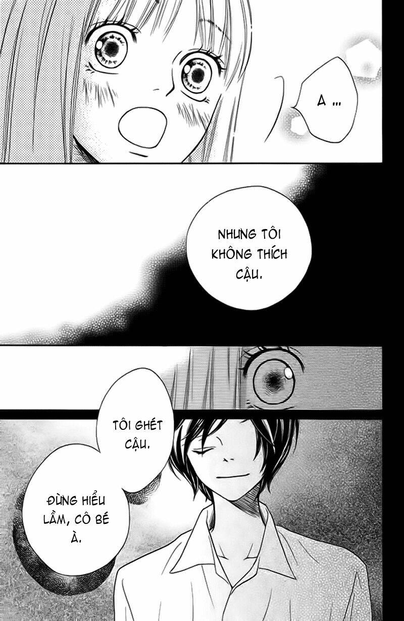 Nakanmon! Chapter 3 - Trang 2