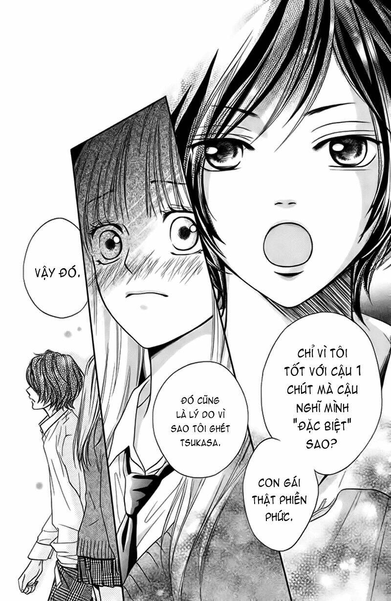 Nakanmon! Chapter 3 - Trang 2