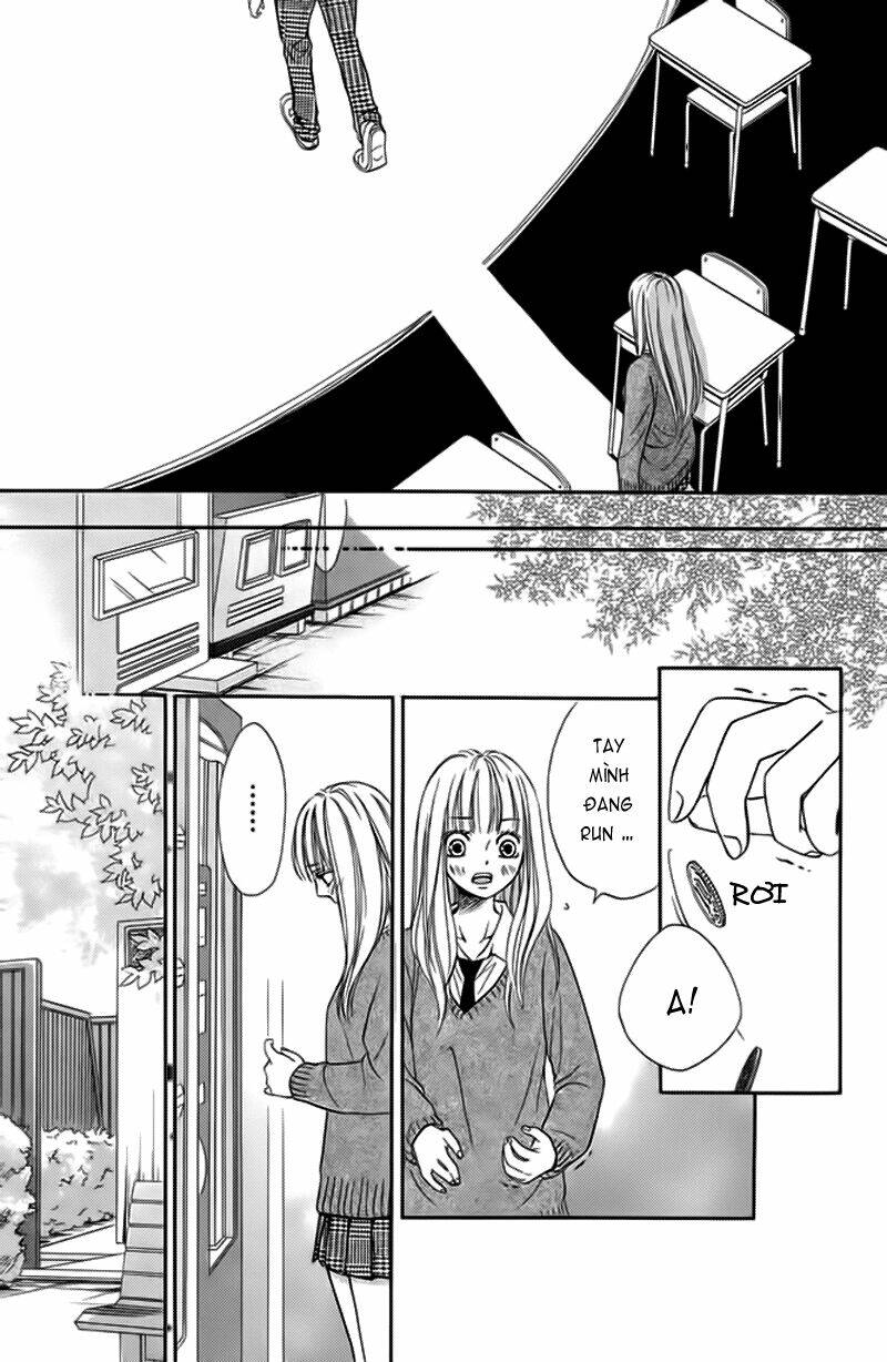 Nakanmon! Chapter 3 - Trang 2