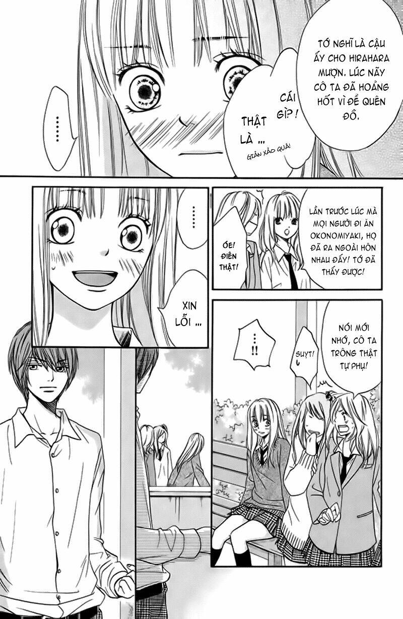 Nakanmon! Chapter 3 - Trang 2