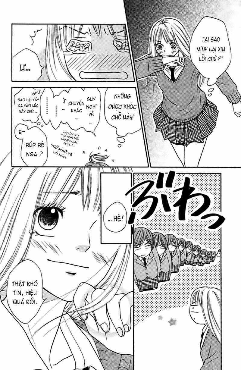 Nakanmon! Chapter 3 - Trang 2