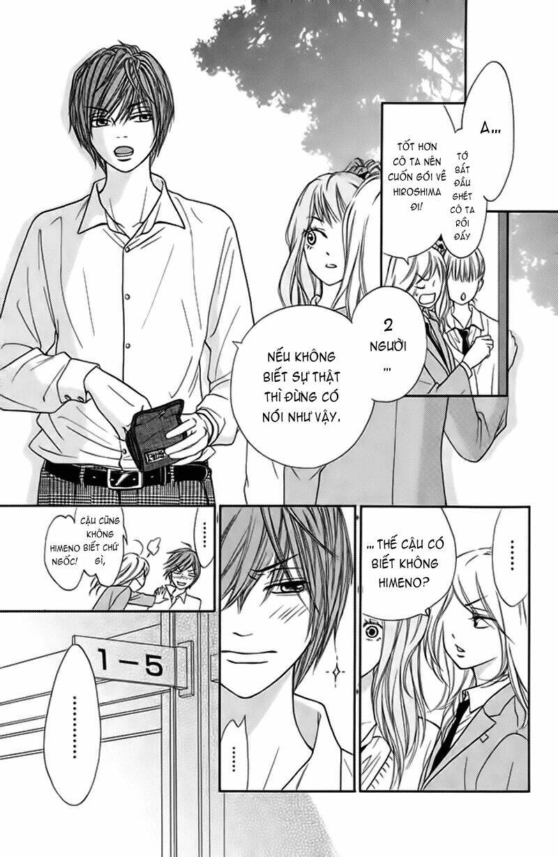 Nakanmon! Chapter 3 - Trang 2
