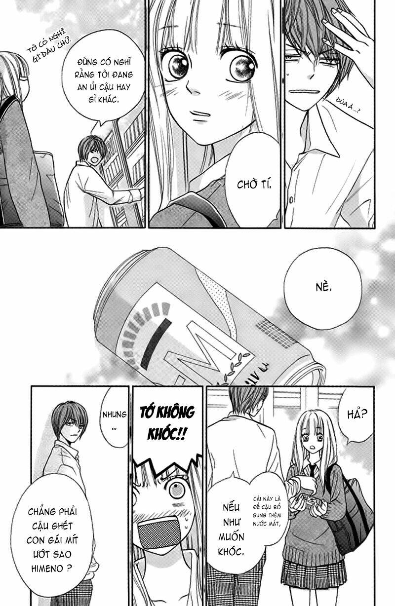 Nakanmon! Chapter 3 - Trang 2