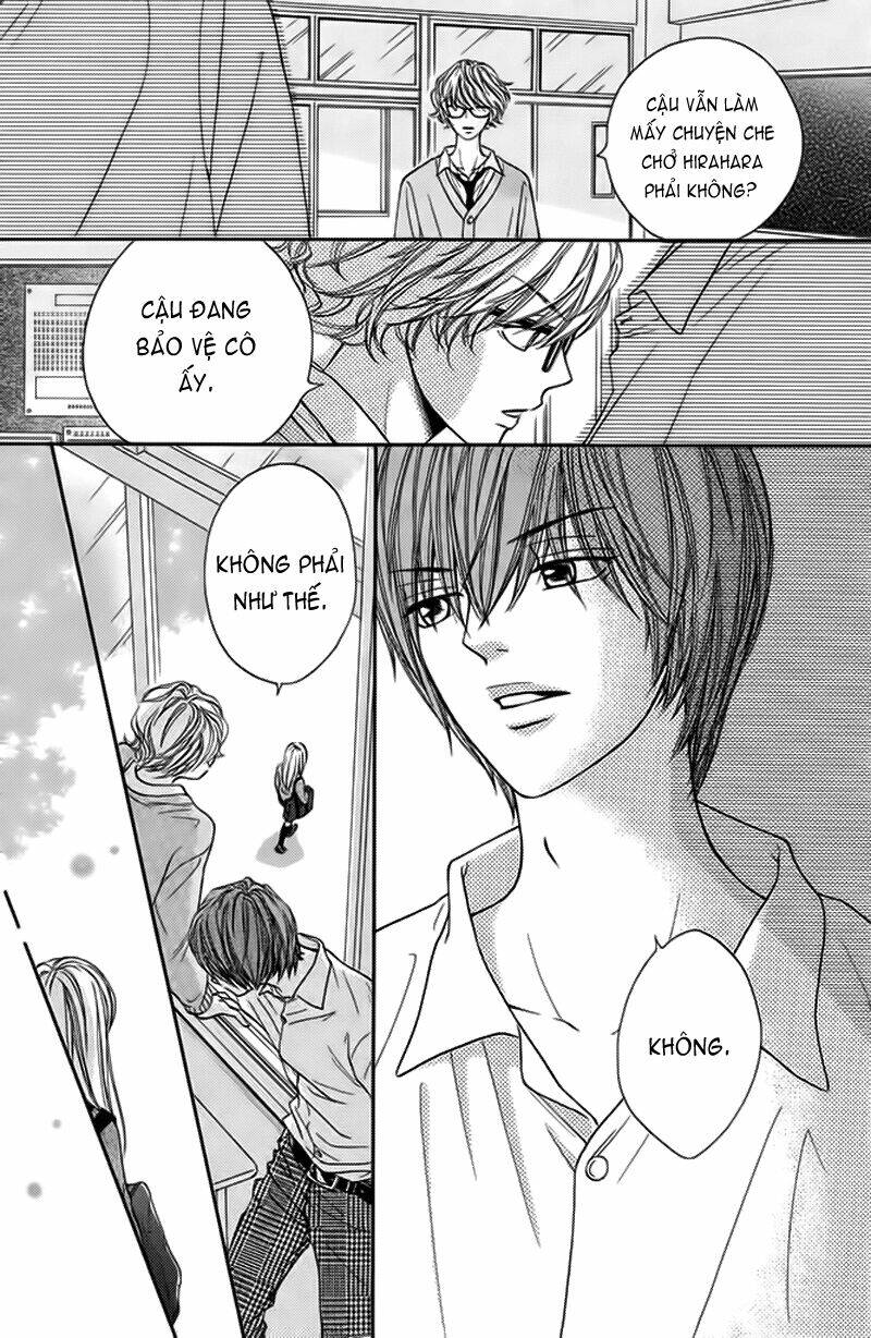 Nakanmon! Chapter 3 - Trang 2