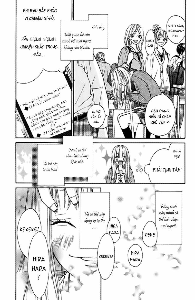 Nakanmon! Chapter 3 - Trang 2