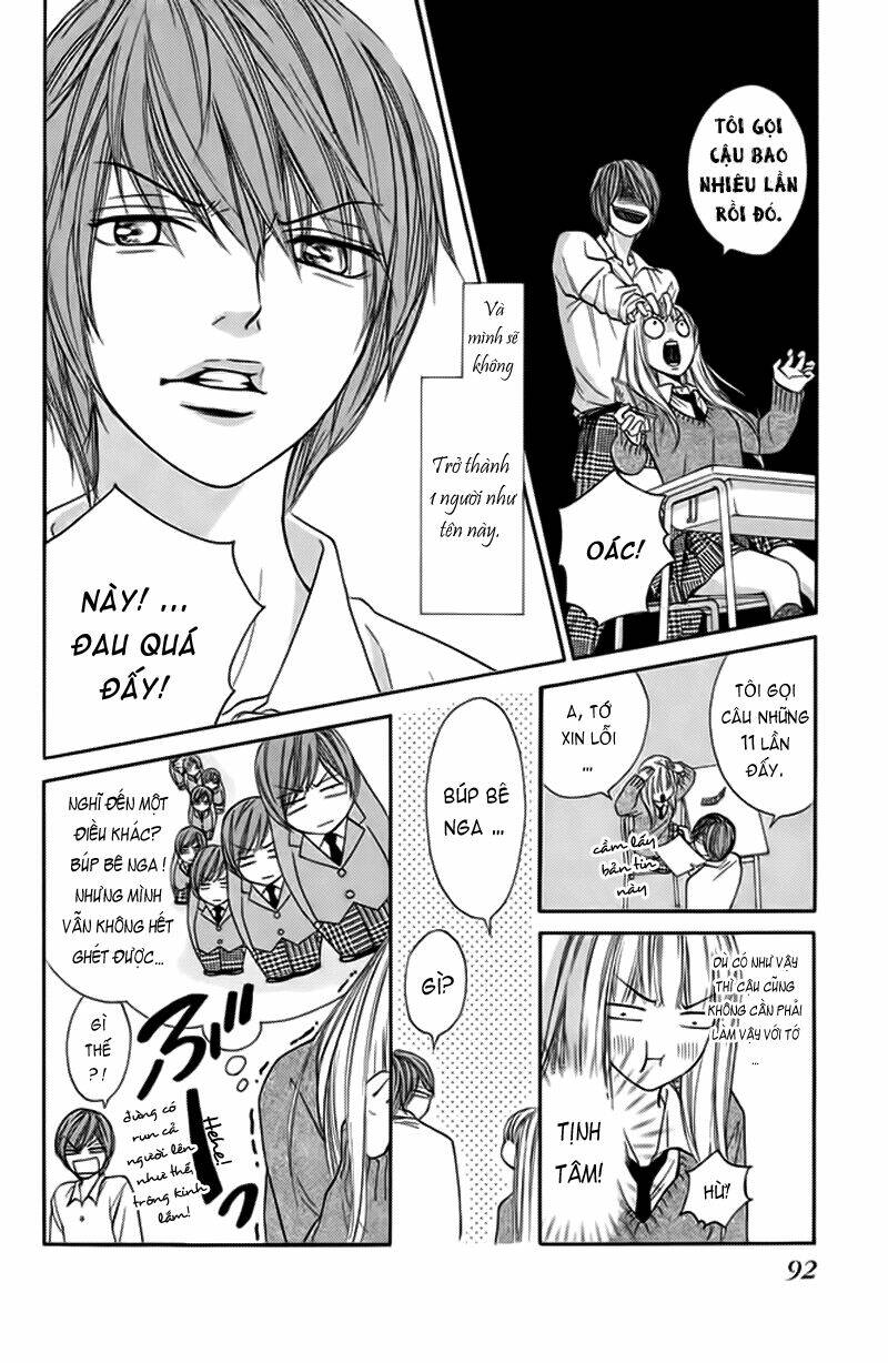Nakanmon! Chapter 3 - Trang 2