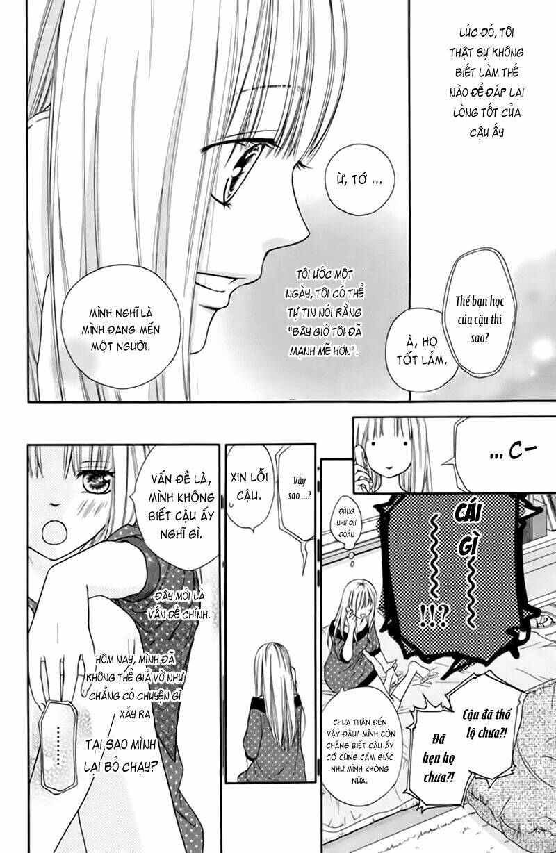 Nakanmon! Chapter 3 - Trang 2