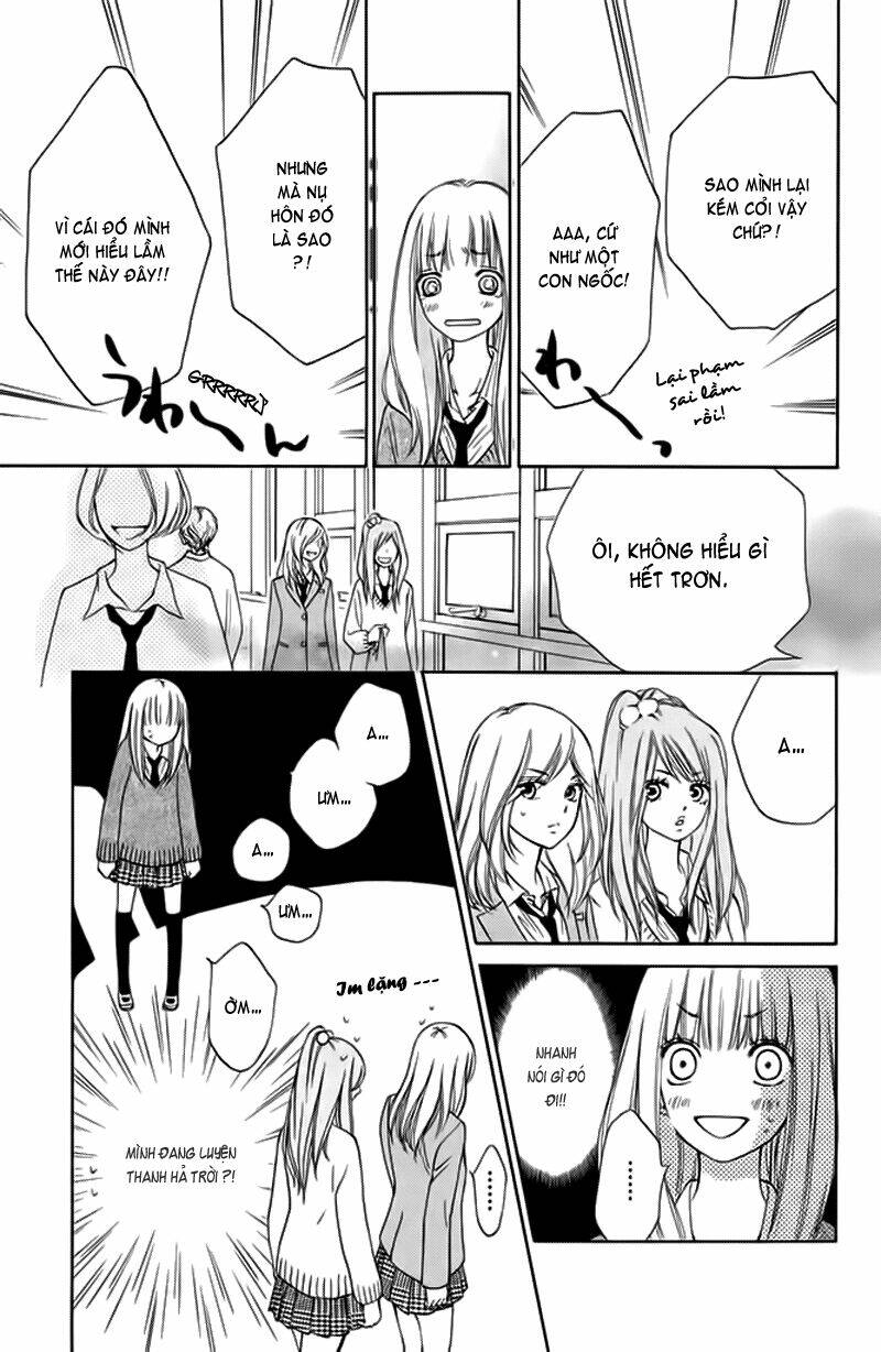 Nakanmon! Chapter 4 - Trang 2