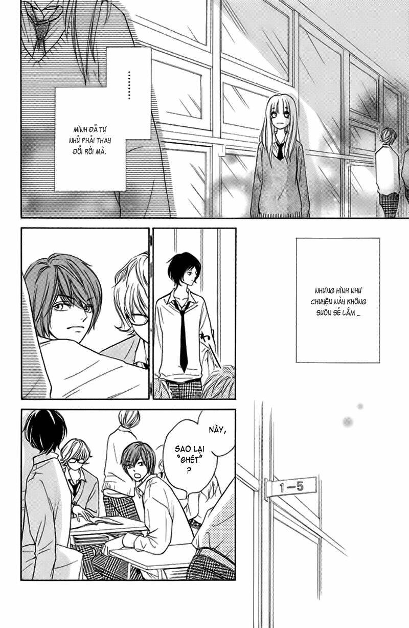 Nakanmon! Chapter 4 - Trang 2