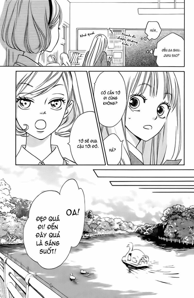 Nakanmon! Chapter 4 - Trang 2