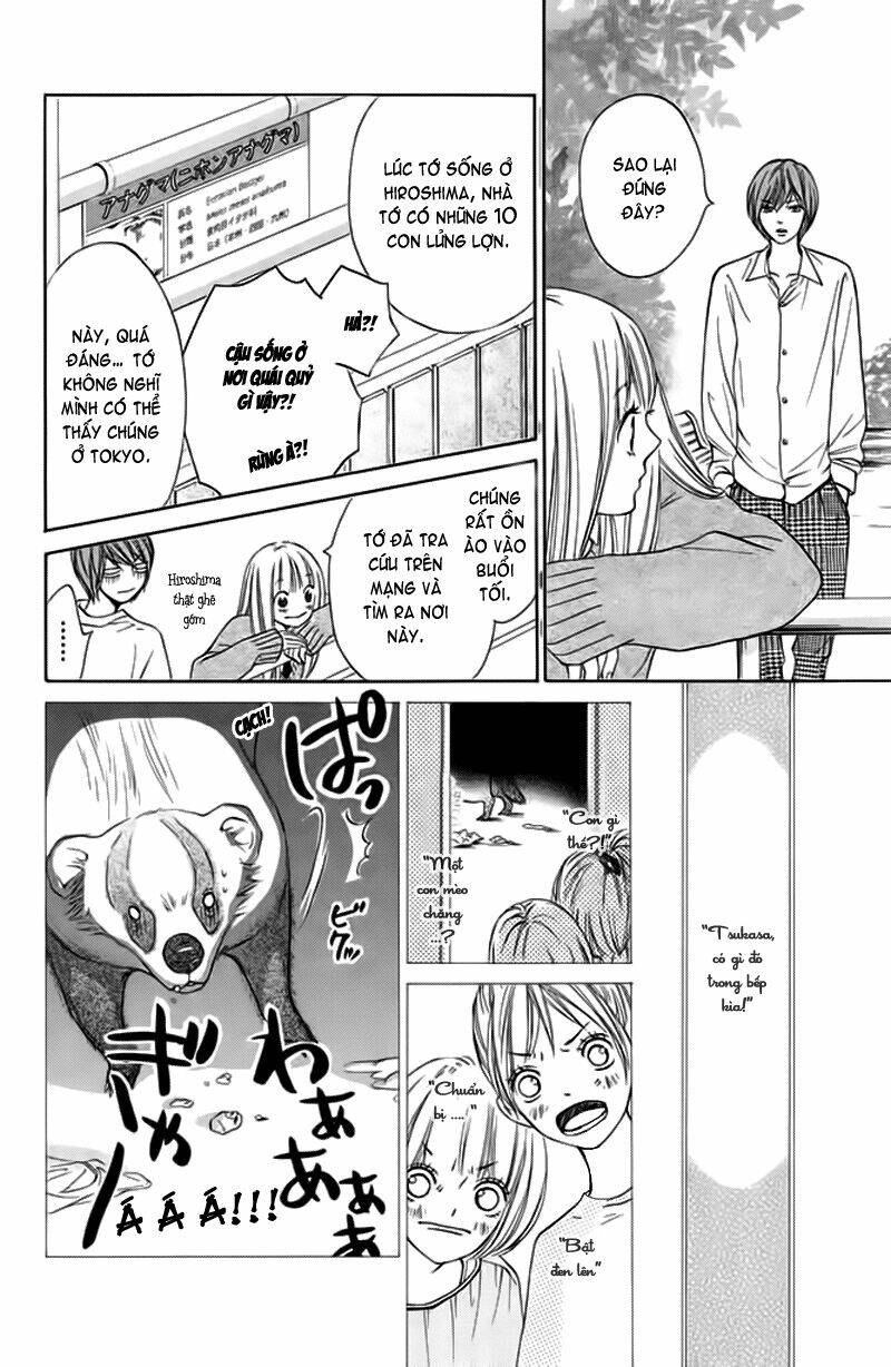 Nakanmon! Chapter 4 - Trang 2