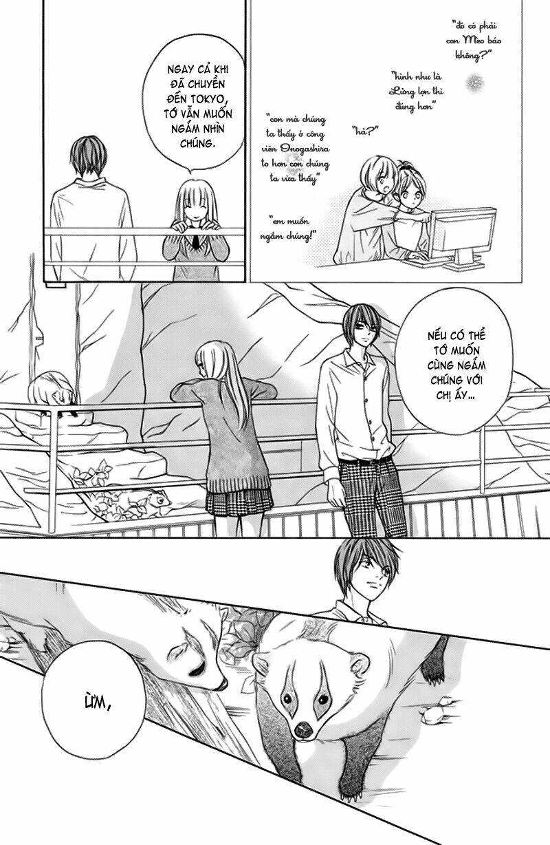 Nakanmon! Chapter 4 - Trang 2