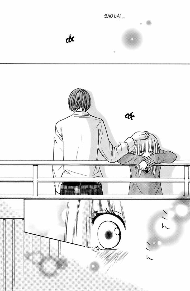 Nakanmon! Chapter 4 - Trang 2