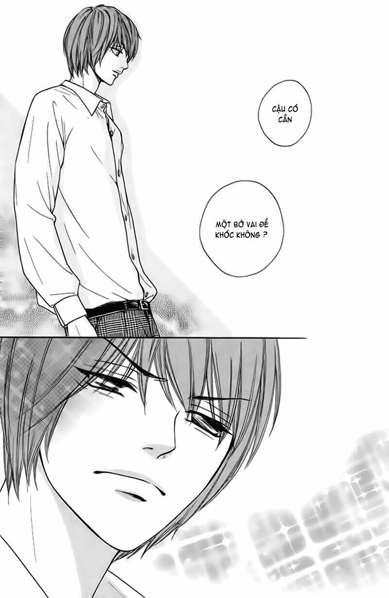 Nakanmon! Chapter 4 - Trang 2