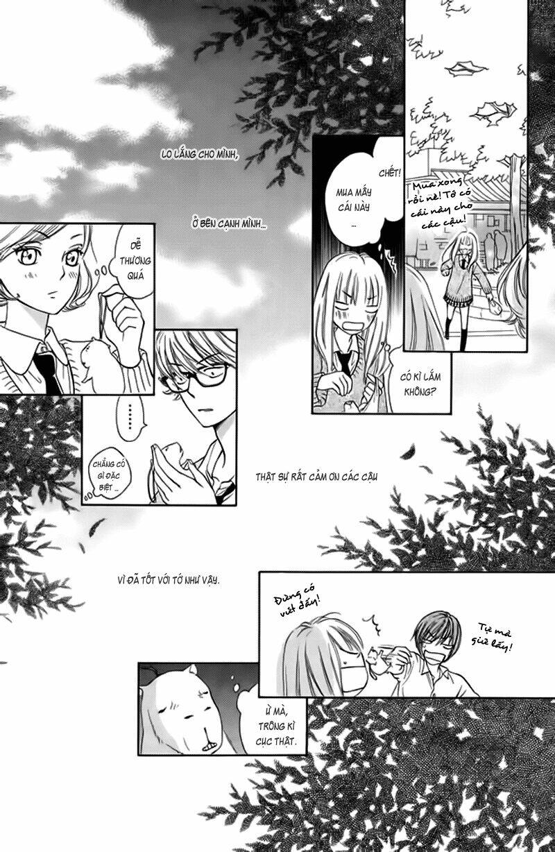 Nakanmon! Chapter 4 - Trang 2
