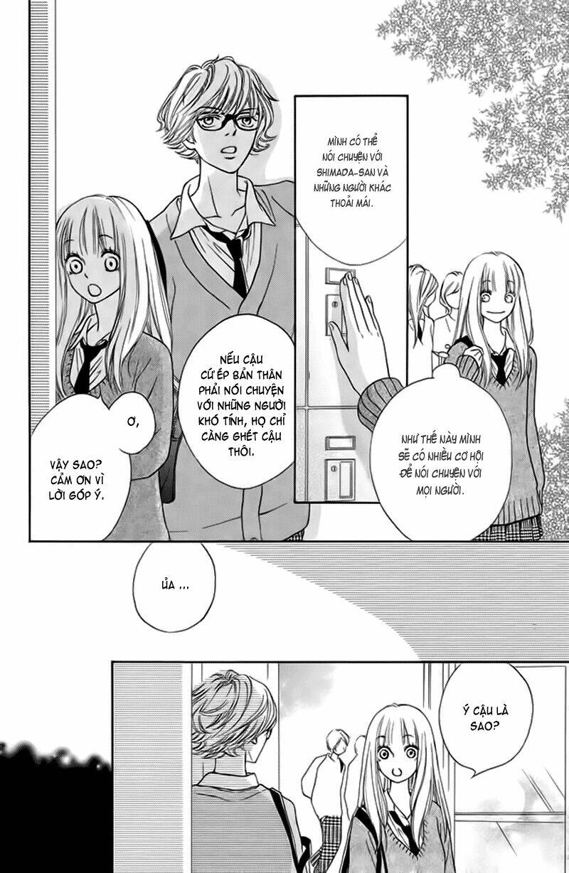 Nakanmon! Chapter 4 - Trang 2