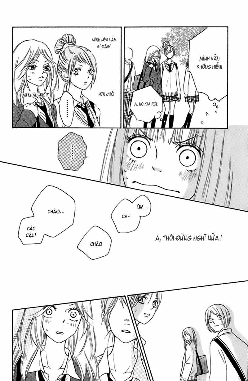 Nakanmon! Chapter 4 - Trang 2