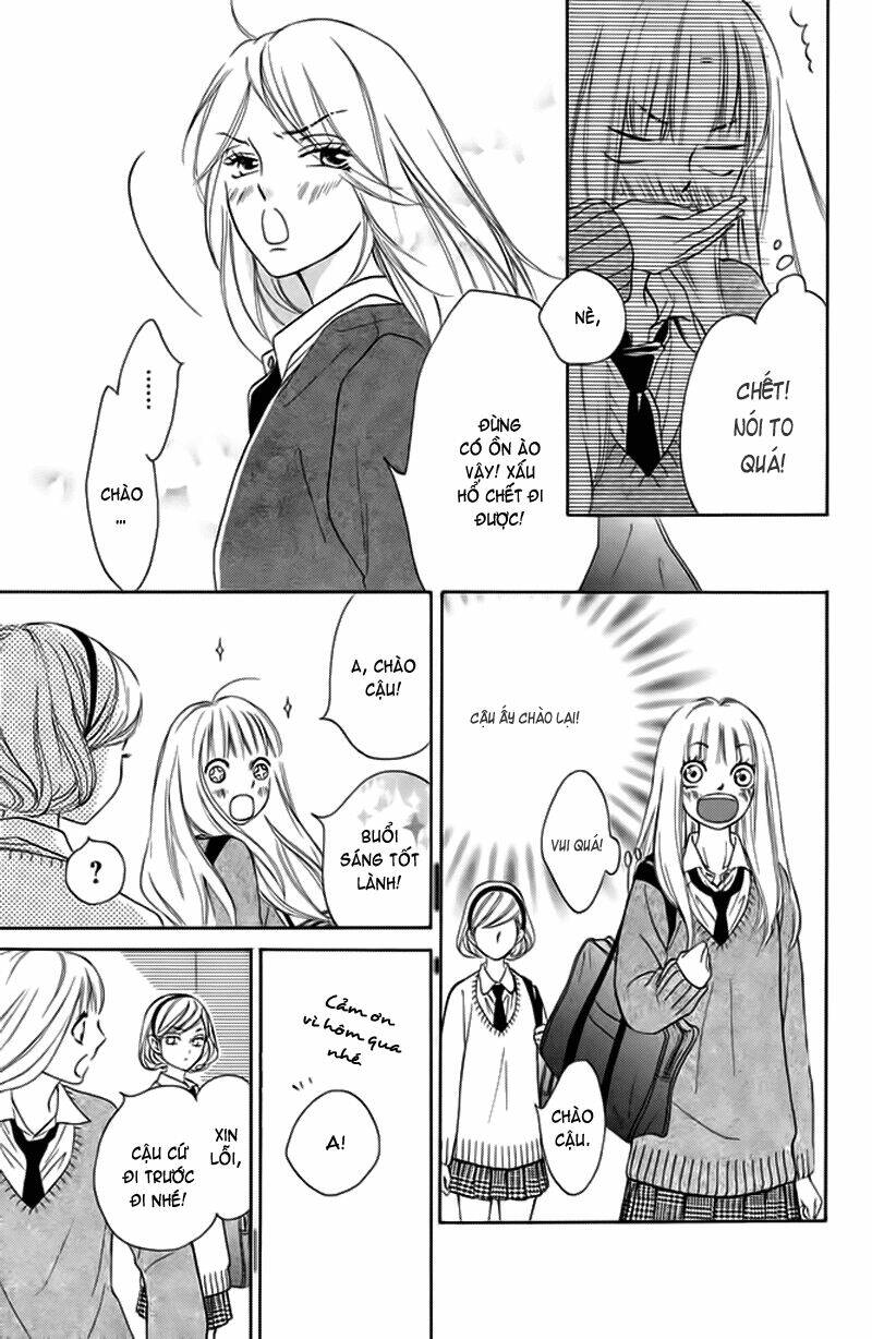 Nakanmon! Chapter 4 - Trang 2