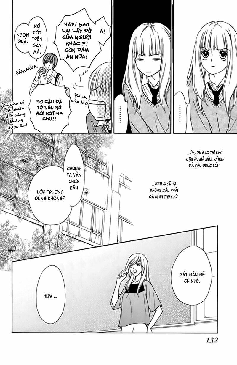 Nakanmon! Chapter 4 - Trang 2