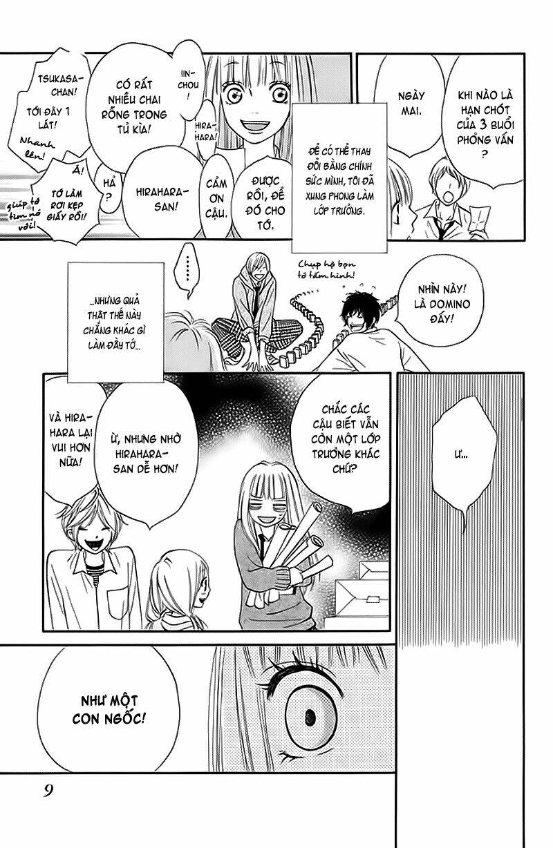 Nakanmon! Chapter 5 - Trang 2