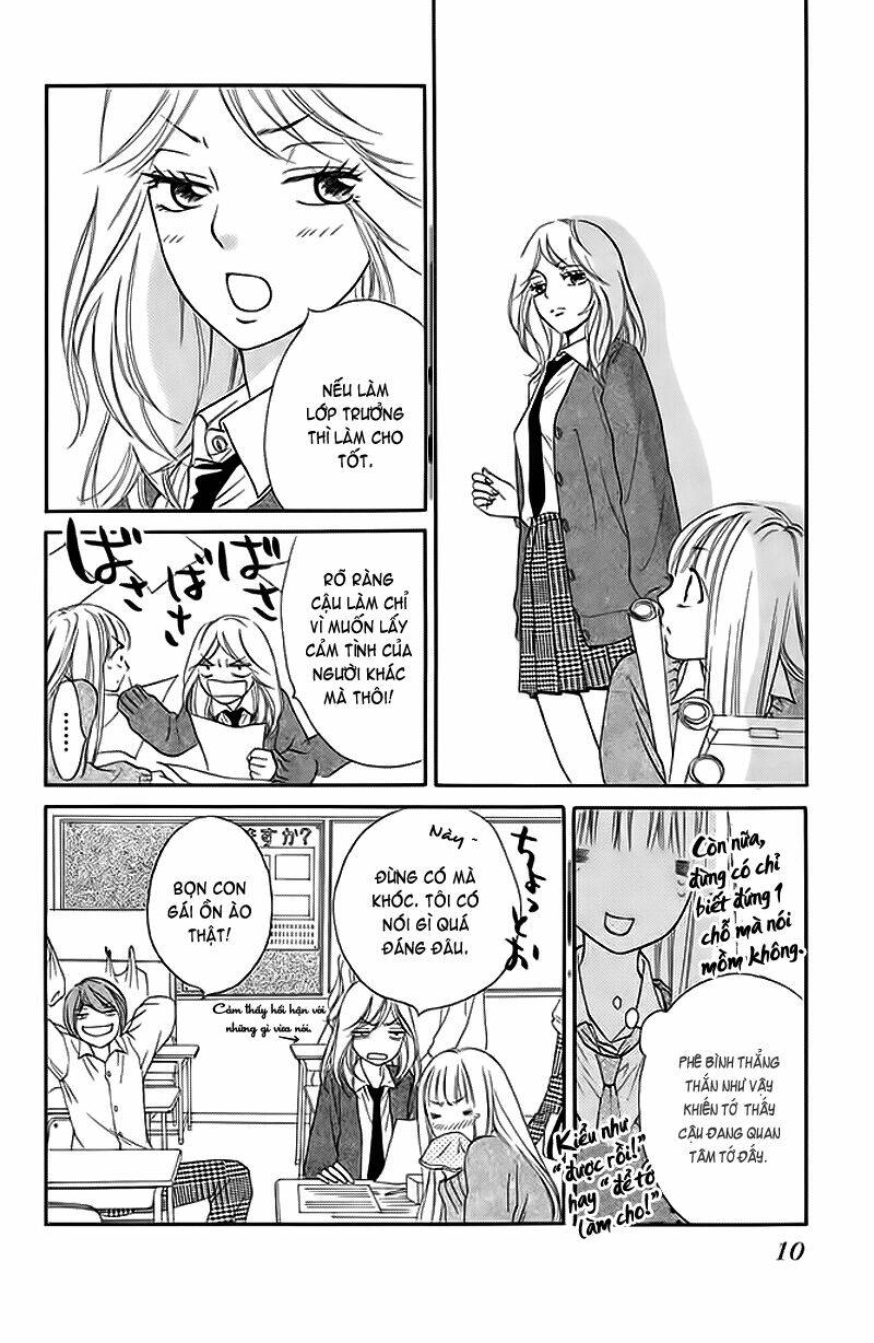 Nakanmon! Chapter 5 - Trang 2