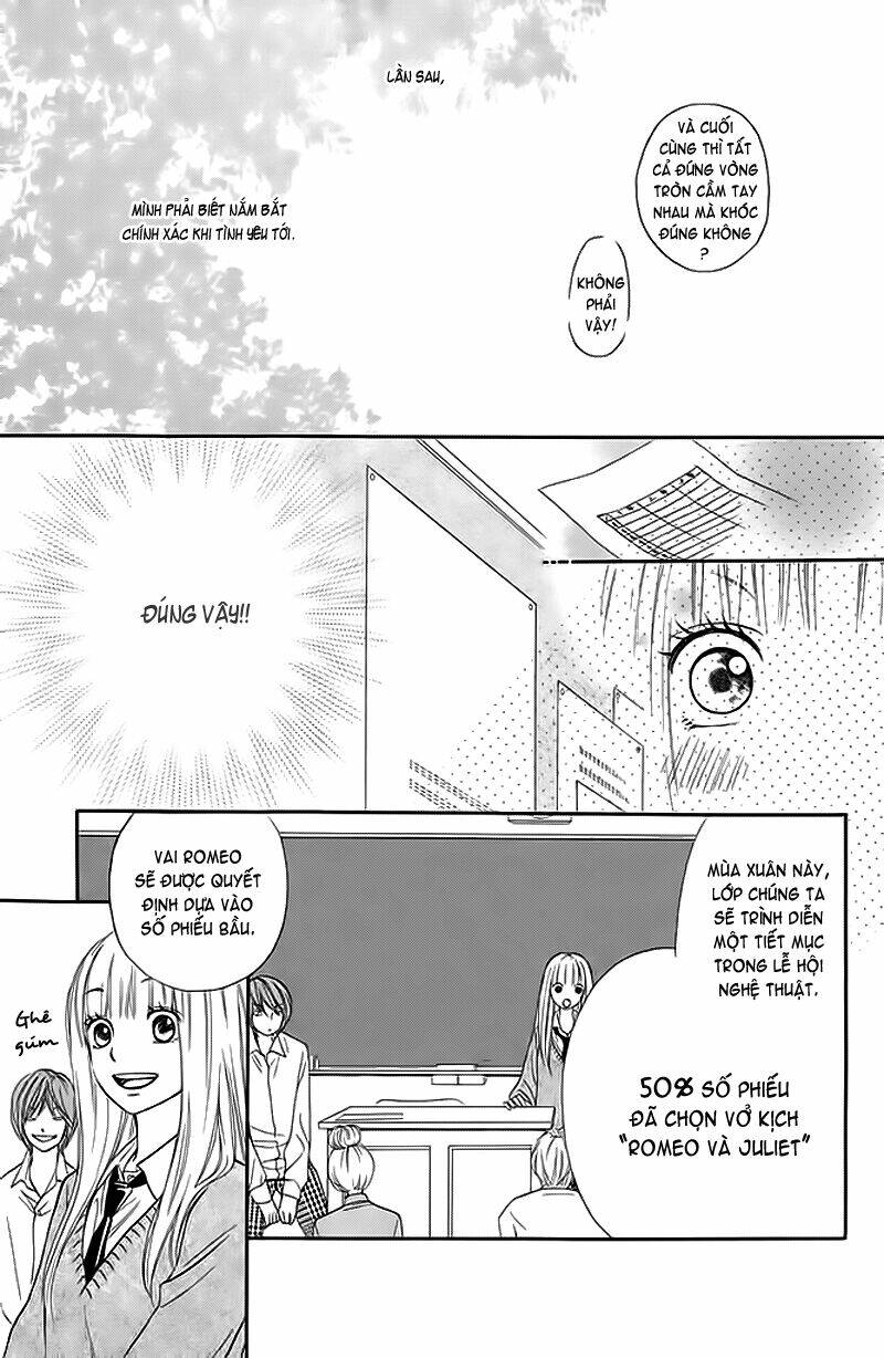 Nakanmon! Chapter 5 - Trang 2