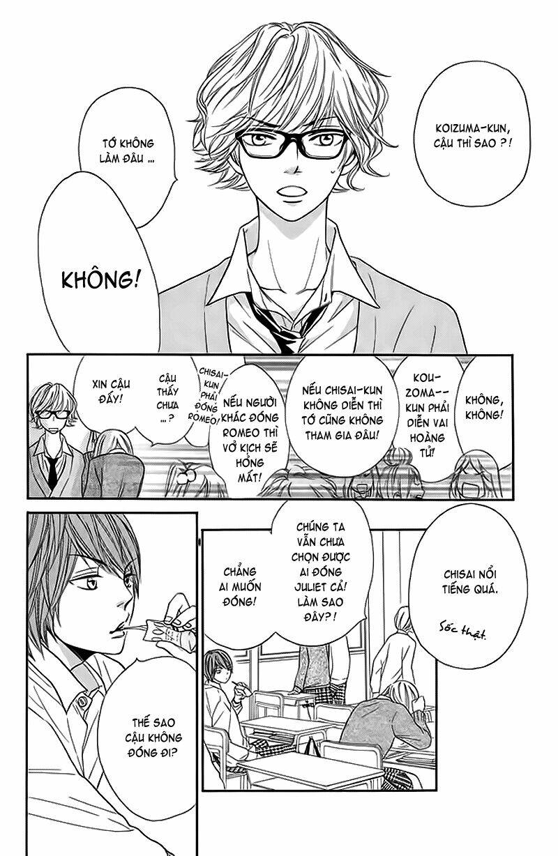Nakanmon! Chapter 5 - Trang 2