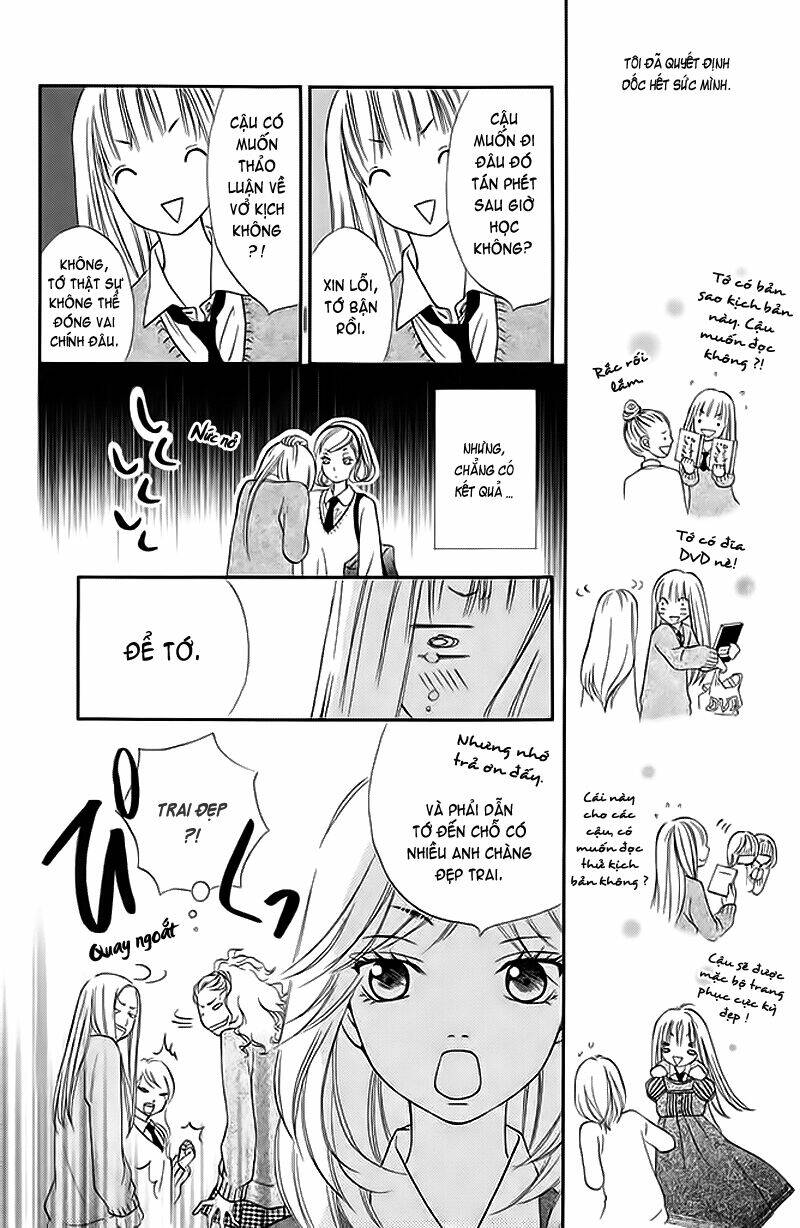 Nakanmon! Chapter 5 - Trang 2