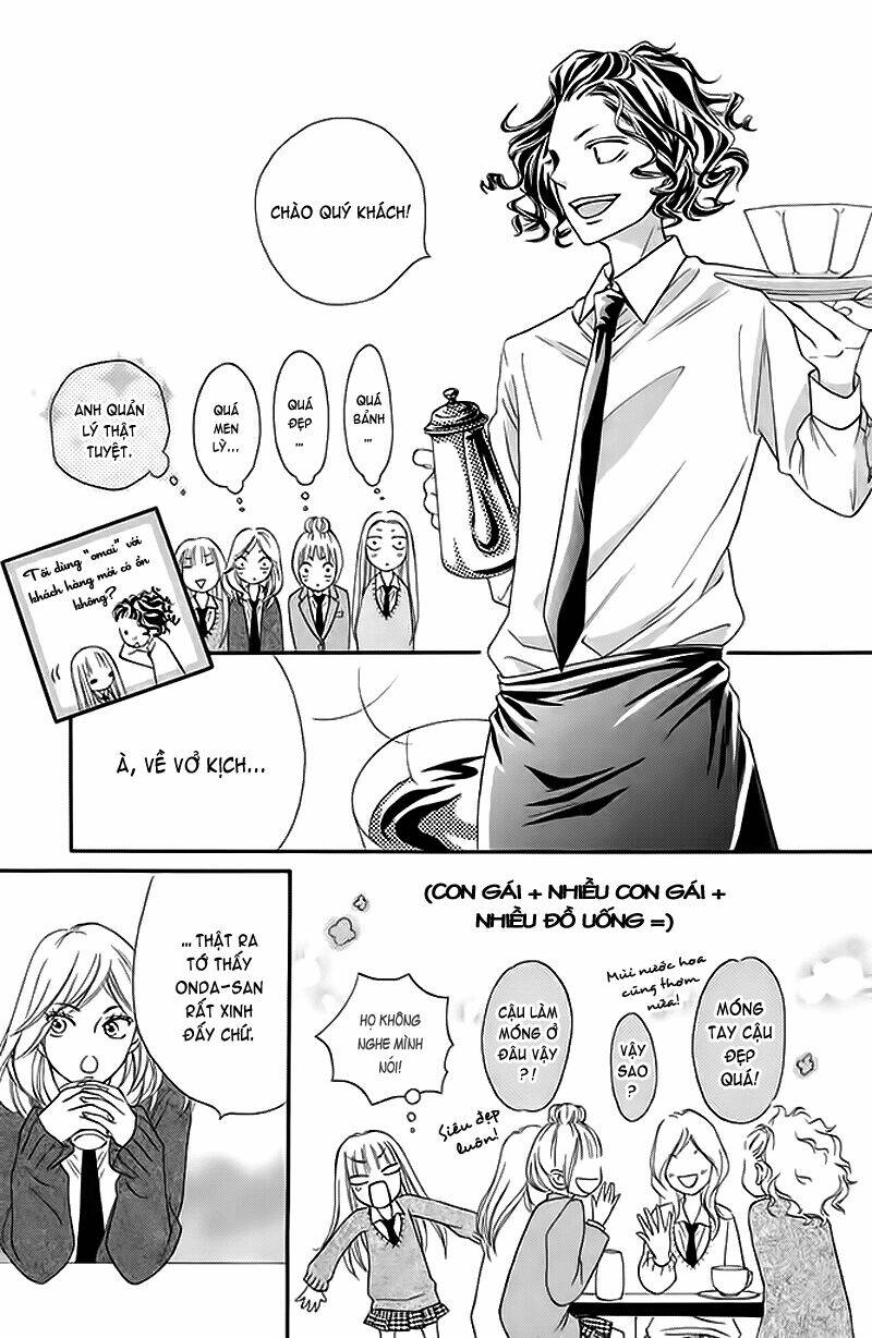 Nakanmon! Chapter 5 - Trang 2